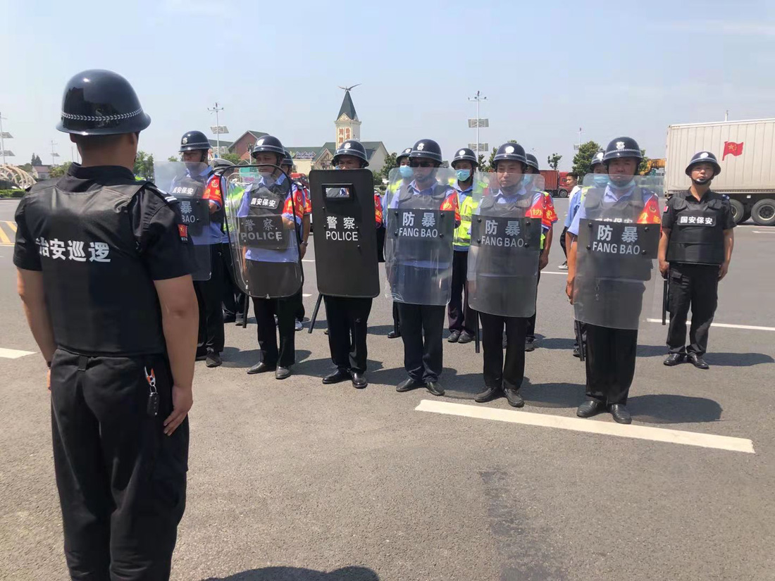 紀(jì)念建黨100周年---常州國(guó)安保安服務(wù)有限公司防爆反恐演練取得圓滿(mǎn)成功